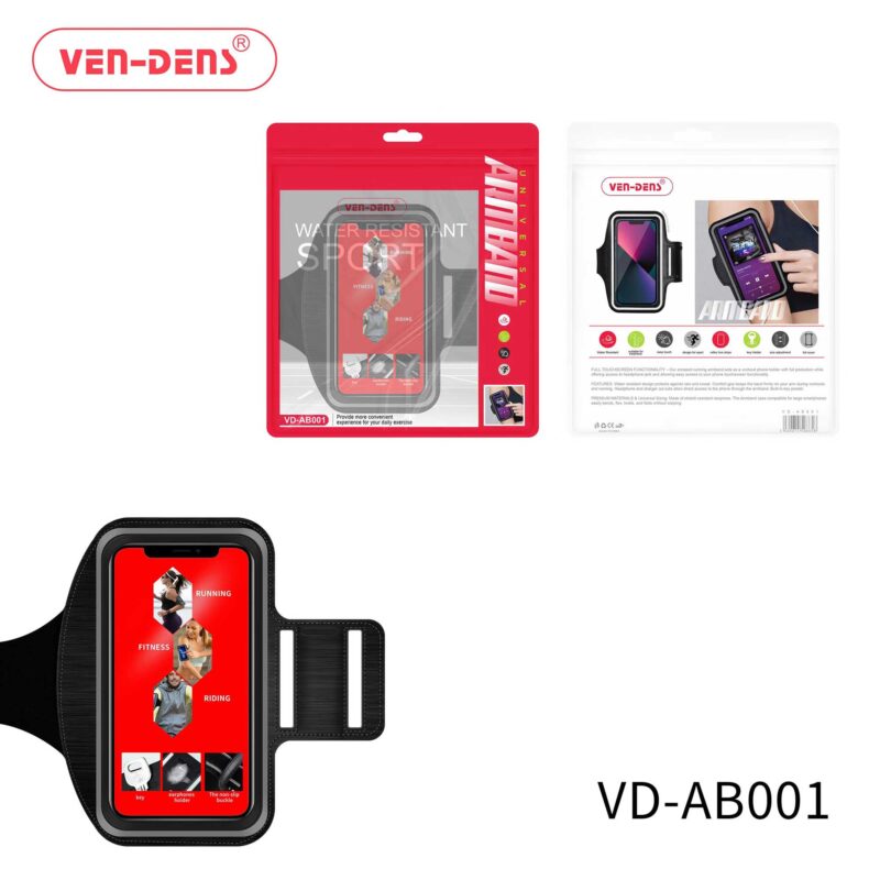 VD-AB001 -6.3INCH
